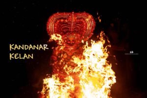 What I Saw That Night Still Haunts Me: Witnessing Kandanar Kelan Theyyam