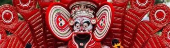 Kuttichathan theyyam image