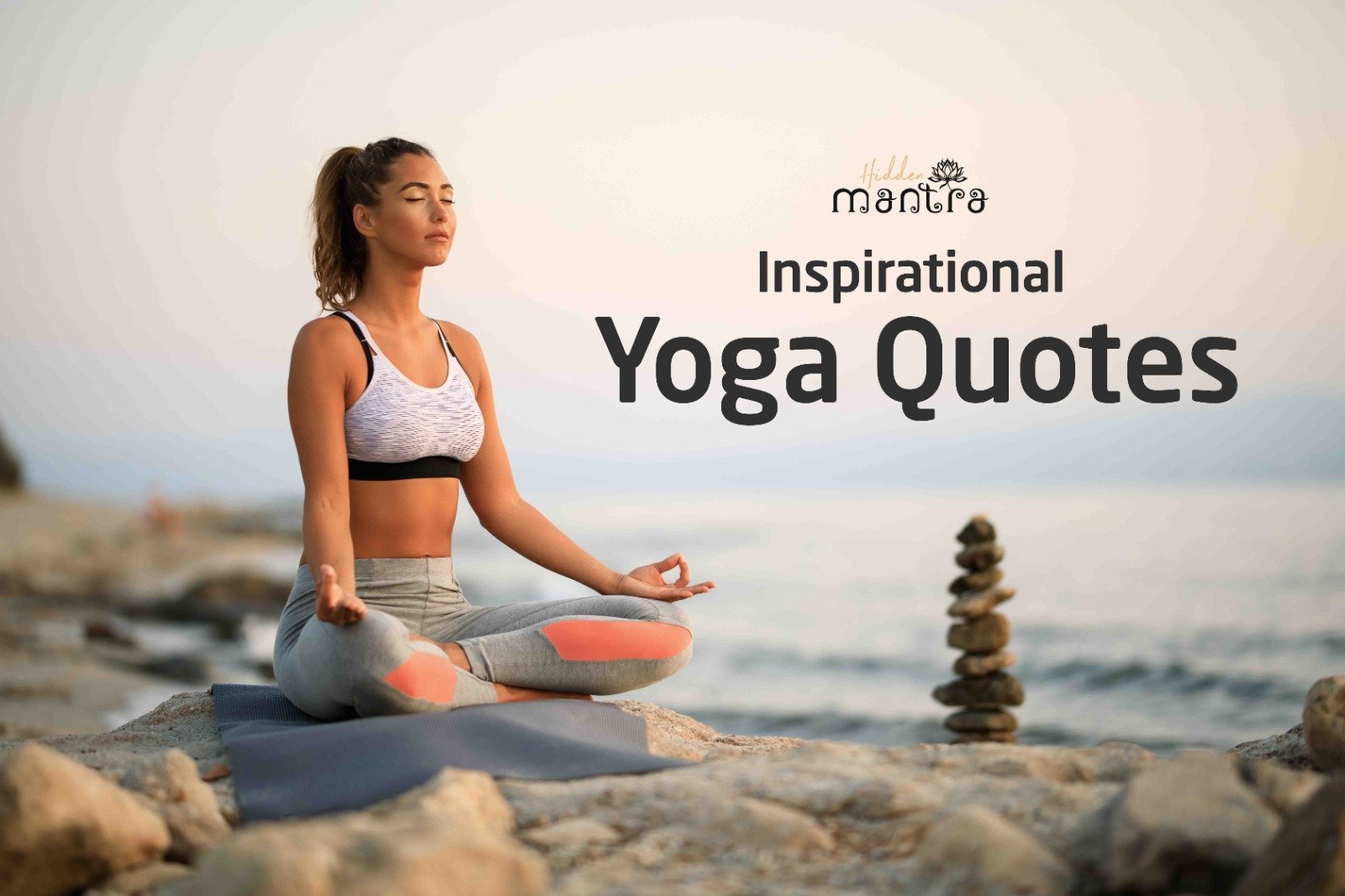 Inspirational Yoga Quotes Hidden Mantra
