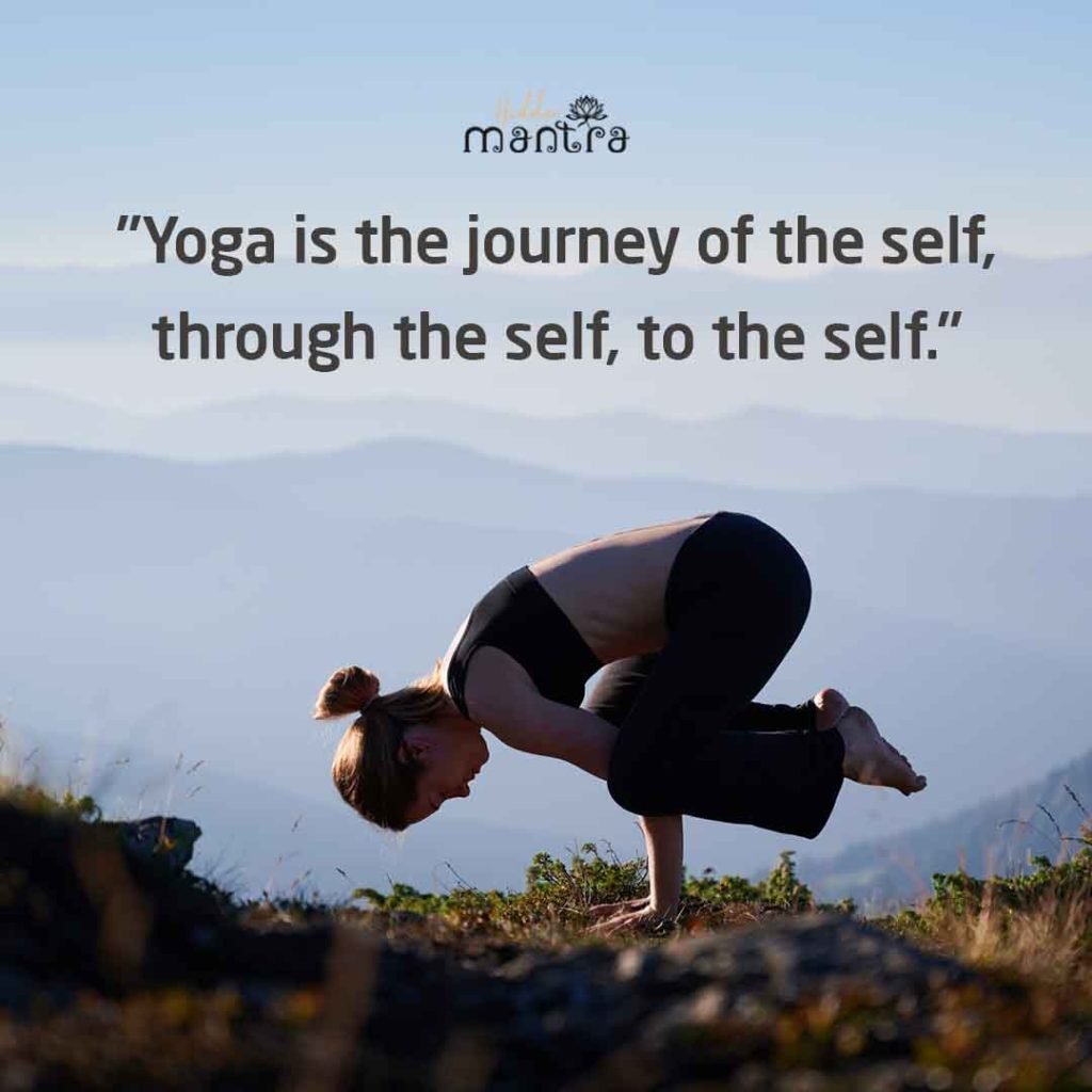 Yoga Quotes 2 Hidden Mnntra