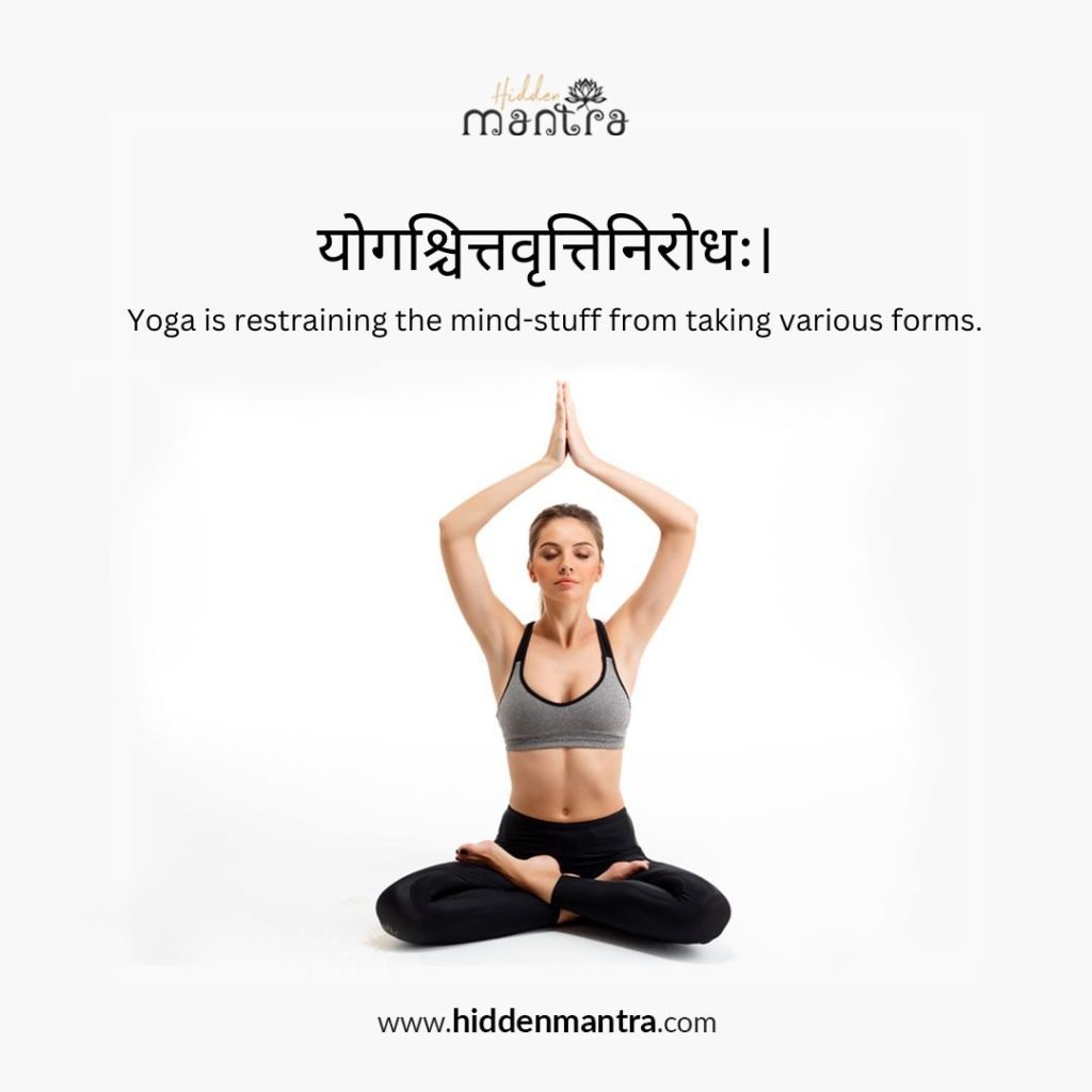 yoga day quotes in sanskrit 1 Hidden Mantra