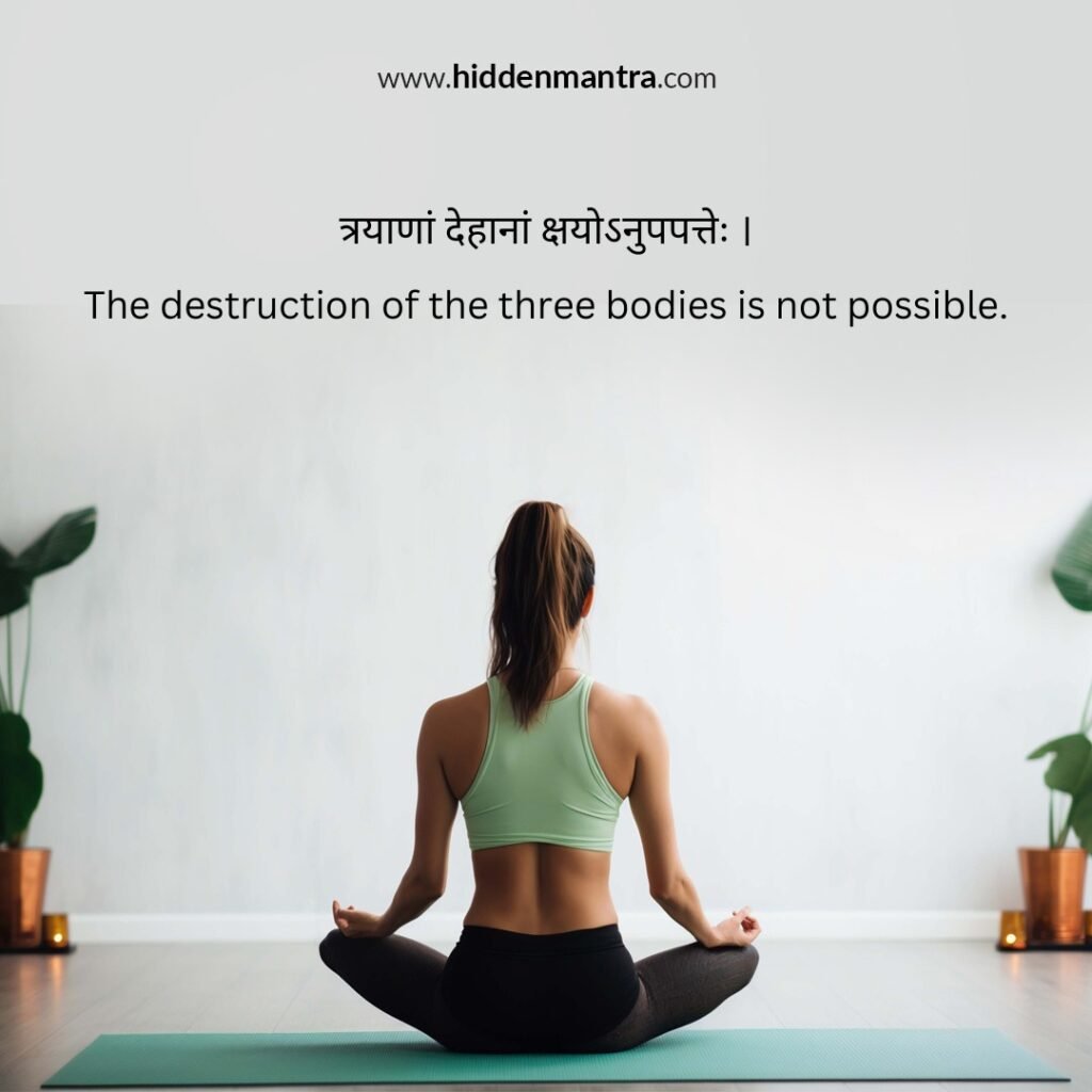 best Yoga Quotes in Sanskrit with meaning
