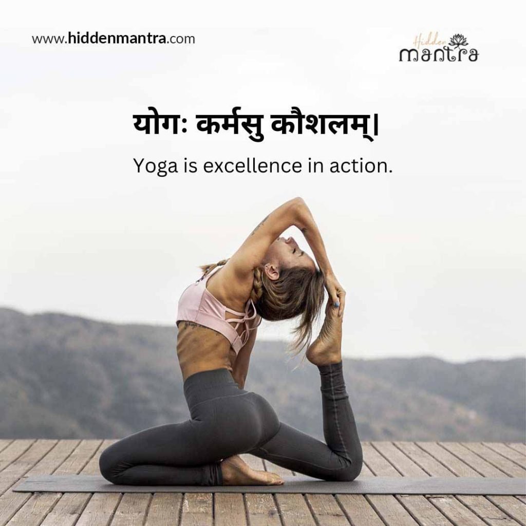 yoga-quotes-in-sanskrit-2024-international-yoga-day