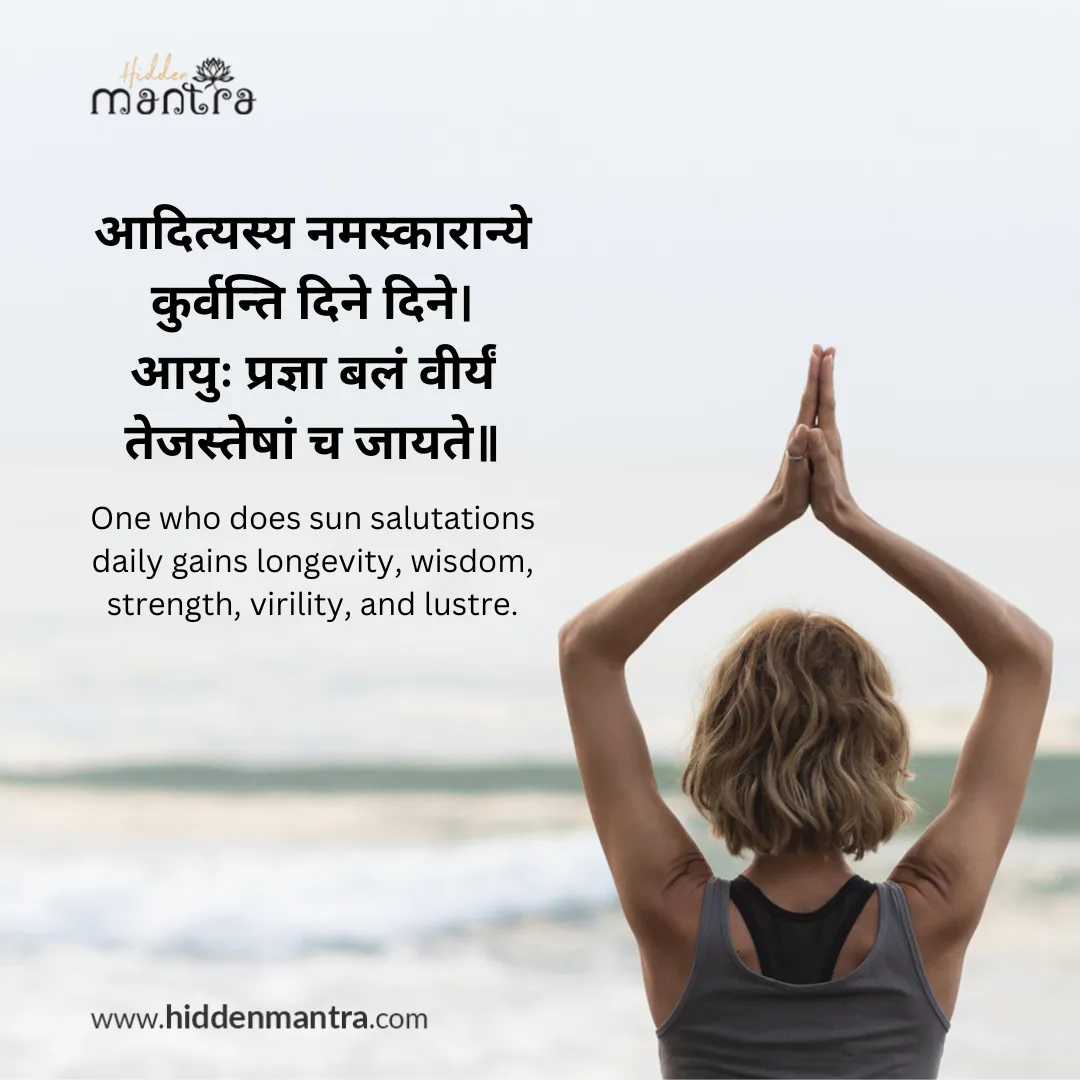 Yoga Quotes in Sanskrit with Meaning | Hidden Mantra