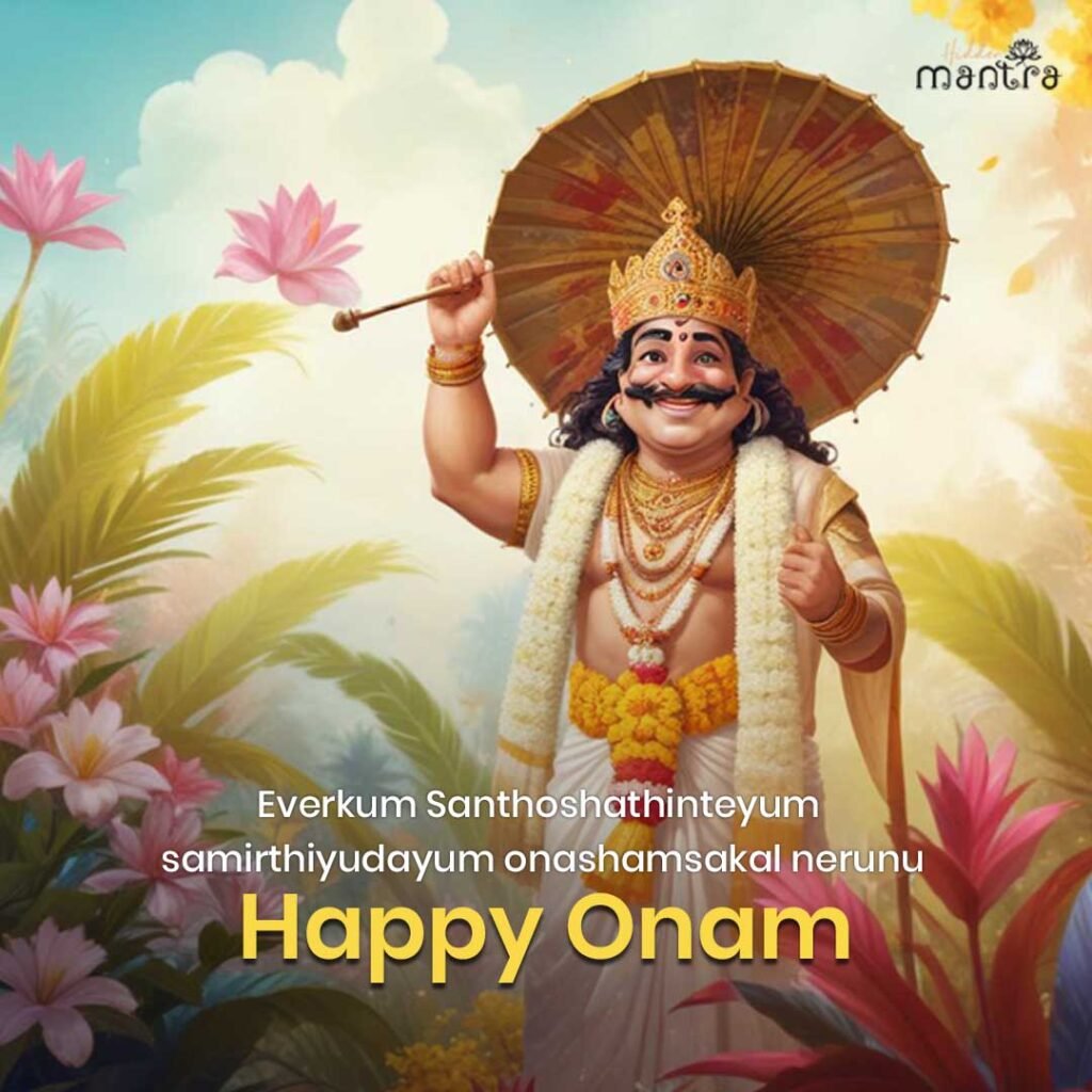 best manglish onam wishes