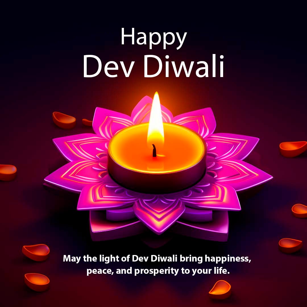 25+ Dev Diwali Wishes ,Quotes & Messages Hidden Mantra