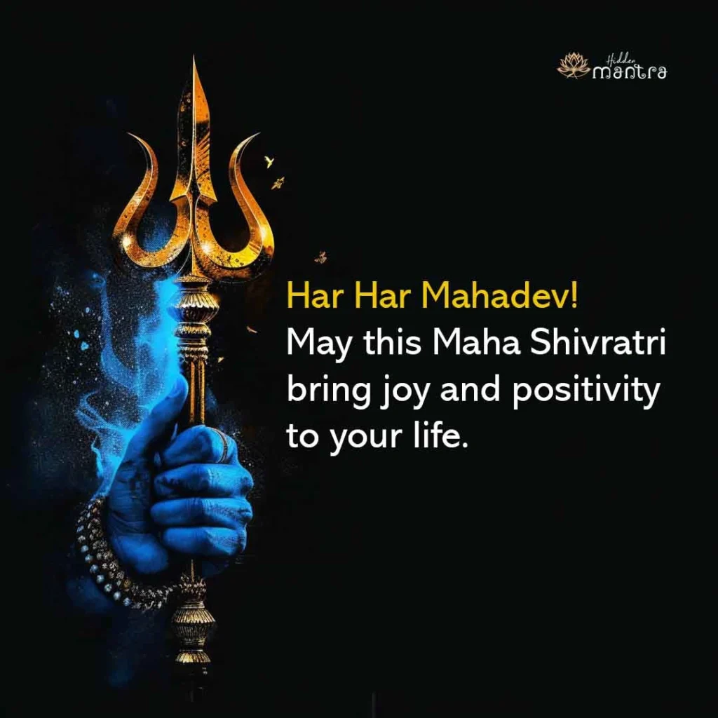 4 Shivratri Wishes for WhatsApp