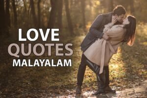 Love quotes malayalam