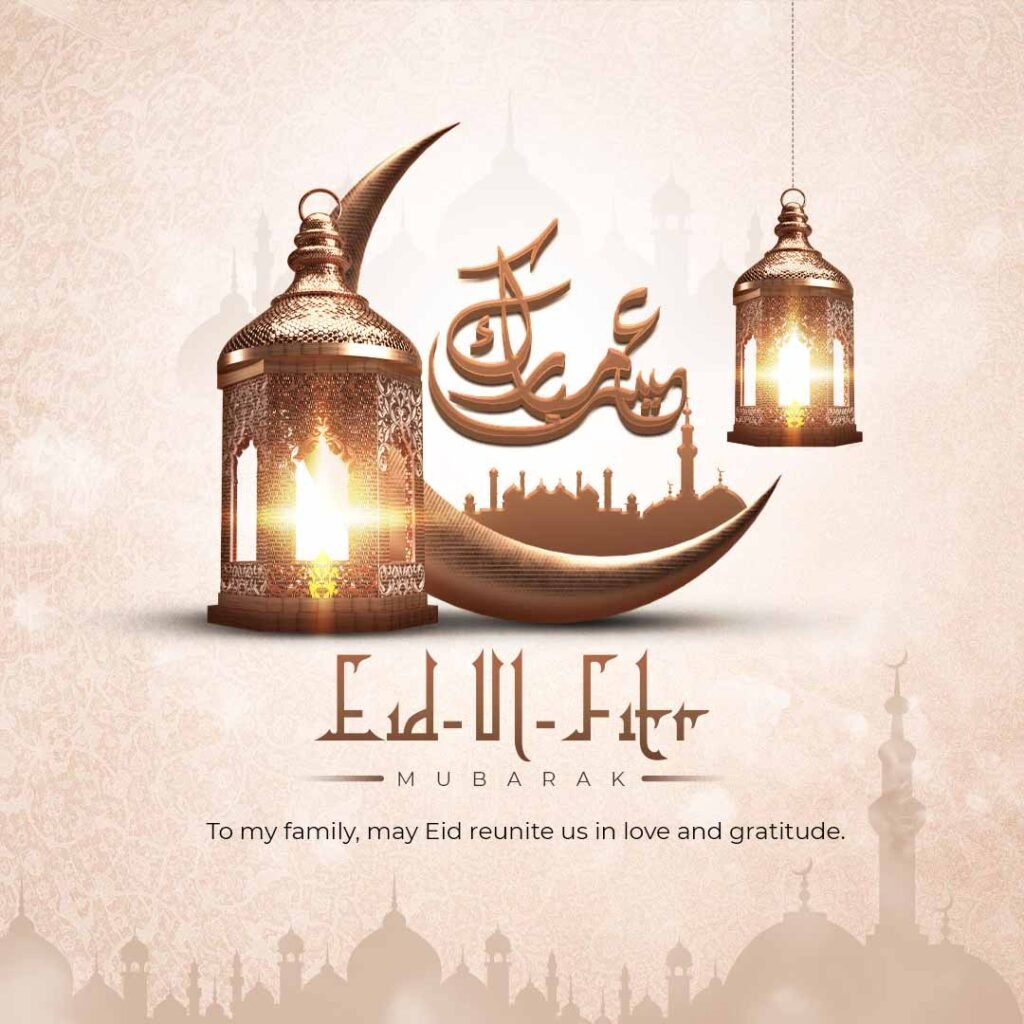 3 Eid Mubarak Wishes for Family