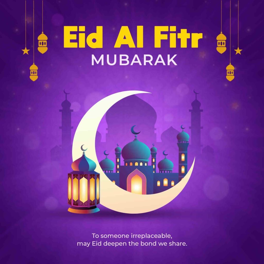 5 Special Person Happy Eid Mubarak Wishes