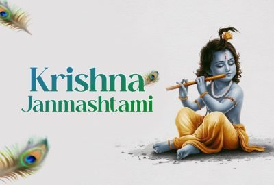 Janmashtami Wishes