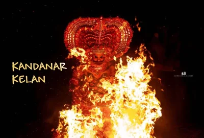 What I Saw That Night Still Haunts Me: Witnessing Kandanar Kelan Theyyam