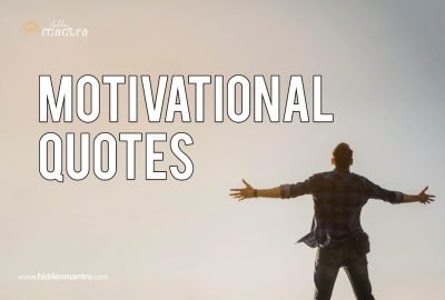 Motivational Quotes