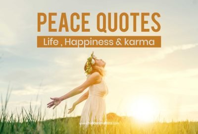 peace quotes in english 2025- Hidden Mantra